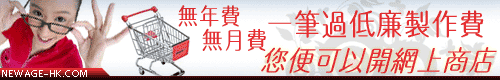 ���W�ө�