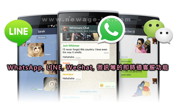 eShop店舖特色功能